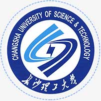 長沙理工大學