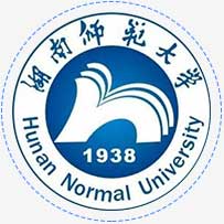 湖南師范大學