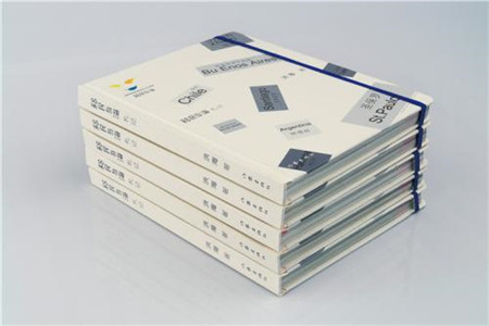 湖南省成人高考有哪些專業(yè)可以報(bào)考？