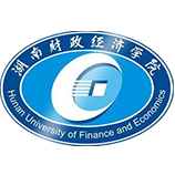湖南財政經(jīng)濟學(xué)院