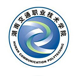 湖南交通職業(yè)技術(shù)學(xué)院