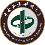 中南林業(yè)科技大學(xué)