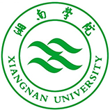 湘南學(xué)院