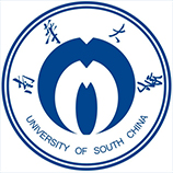南華大學(xué)