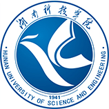 湖南科技學(xué)院